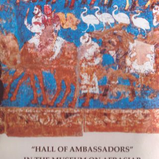 Afrasiyob muzeydagi devori suratlar (buklet) (ingliz tilida, PDF).